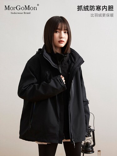 冲锋衣女男三合一可拆卸防水防风