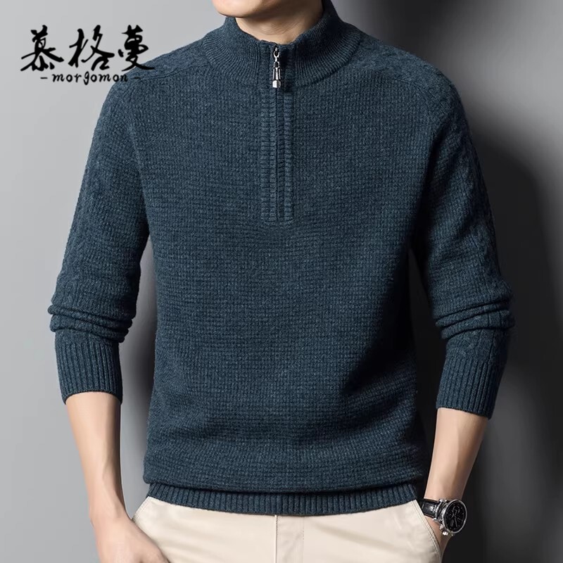 半高领拉链羊毛衫男100%纯羊毛