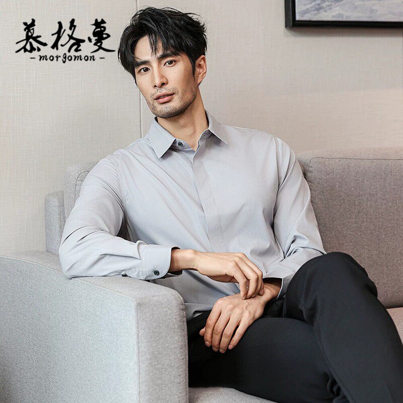 中年男士哑光垂感免烫长袖衬衫