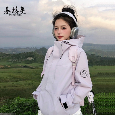 户外冲锋衣外套女2026新款春秋季