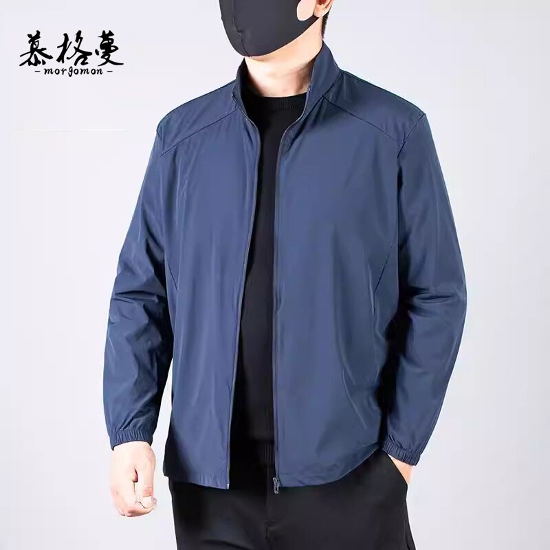 夏季冰丝防晒服男士大码轻薄防晒服立领透气速干外套夏季薄款夹克