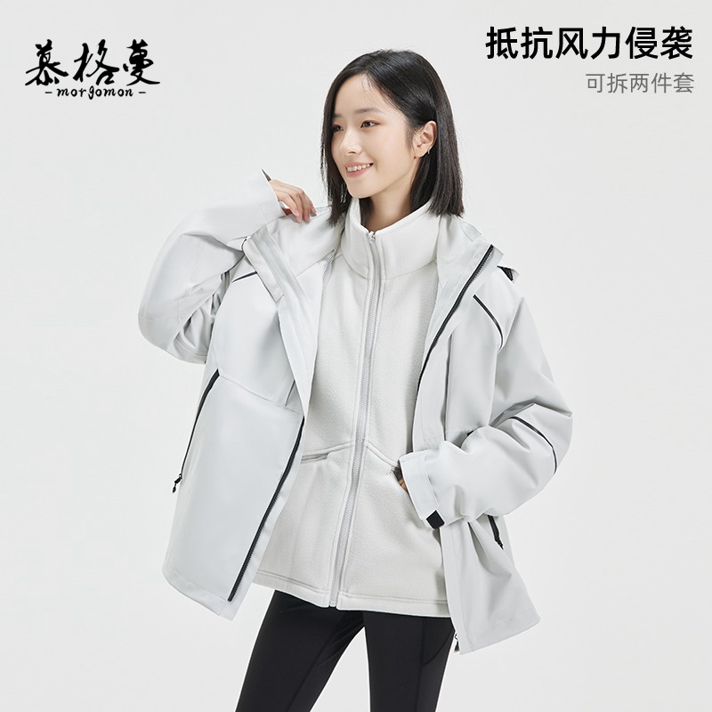 户外软壳冲锋衣女男女同款外套