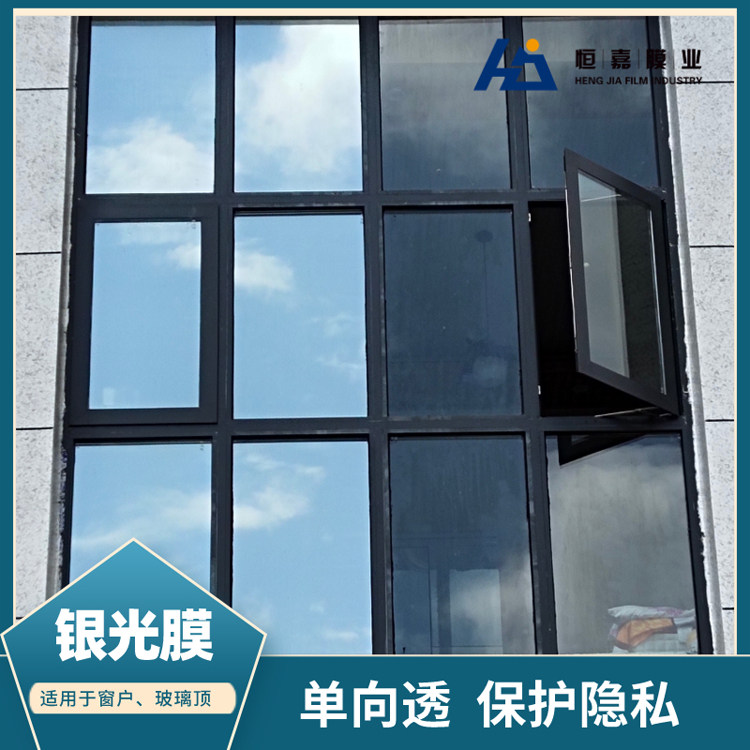 昆明隔热上门玻璃贴膜