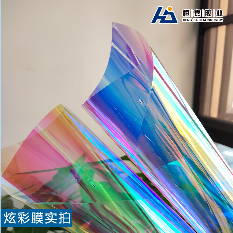 炫彩膜隔断橱窗玻璃时尚美观装饰