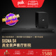 Polk 投影音箱 普乐之声S4杜比全景声家庭影院回音壁 口碑好货