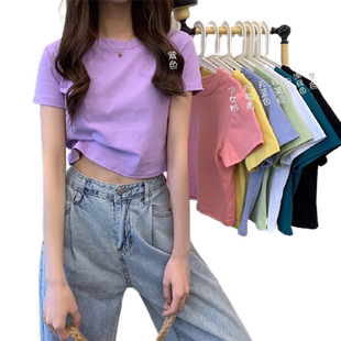 白色短袖T恤女装夏季2023年新款高腰露脐短款上衣服ins短袖韩版潮