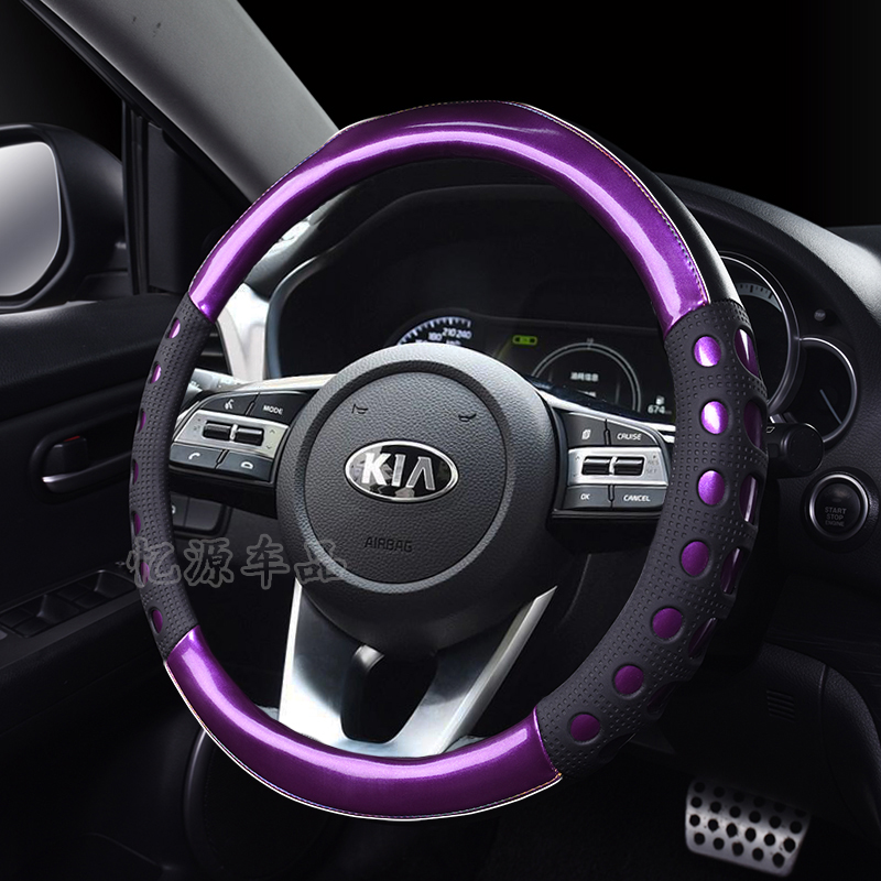 起亚奕跑内饰改装运动风把套