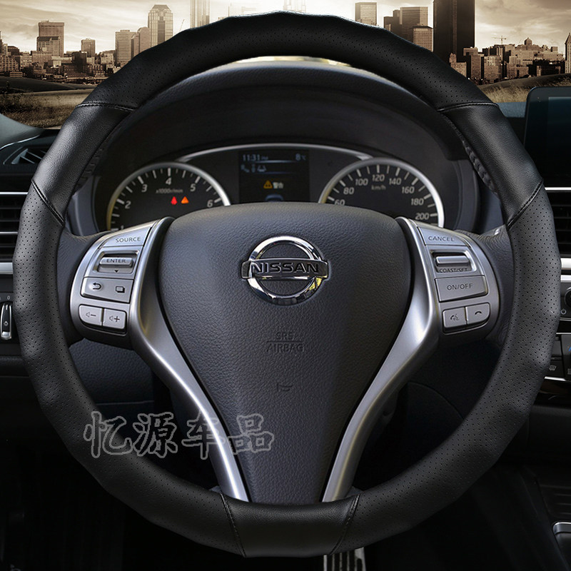 专用日产天籁0811老款132016