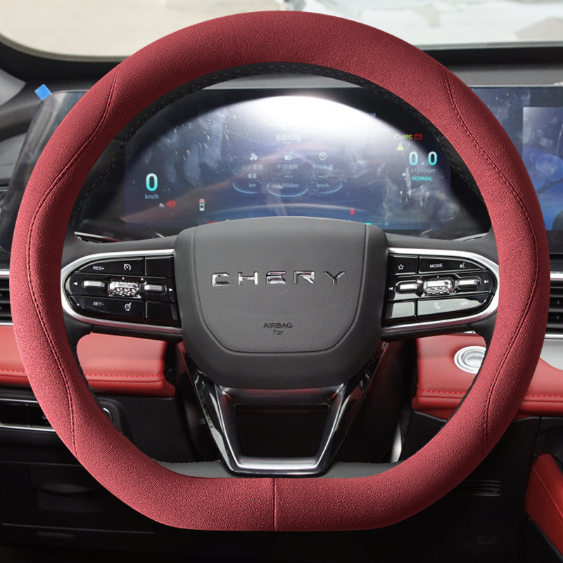 奇瑞瑞虎8pro瑞虎8plus/7plus方向盘套瑞虎9八L风云T9艾瑞泽8把套