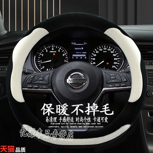 保暖不掉毛   时尚个性