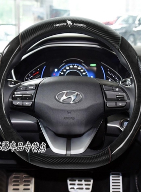 北京现代领动1.4T菲斯塔2020款ix25胜达索纳塔九方向盘套可爱D型