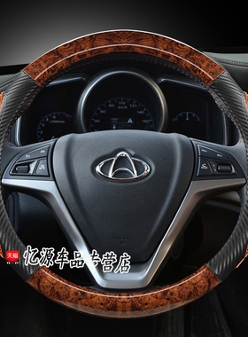 适用长安欧尚X70A科赛CX70科尚A800A600欧诺S方向盘套四季通用