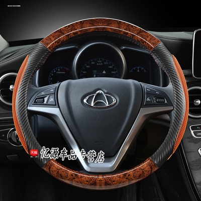 适用长安欧尚X70A科赛CX70科尚A800A600欧诺S方向盘套四季通用