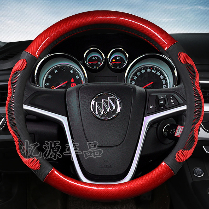 专用别克昂科威2019款威朗19英朗gt凯越君威君越gl6运动方向盘套