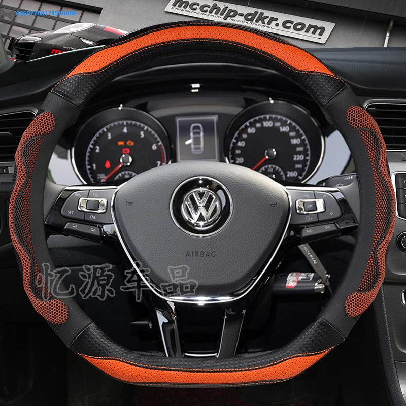 时尚  个性  运动