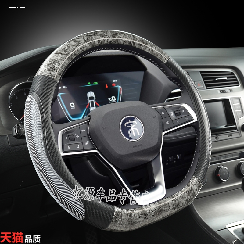 3D好手感    吸汗防滑   时尚个性