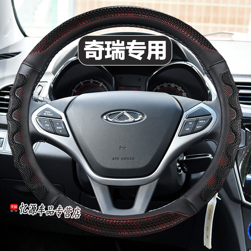 3D好手感  吸汗防滑