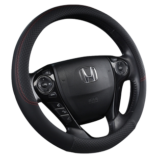 广汽本田缤智方向盘套广本冠道汽车专用把套17宾智四季2017款防滑
