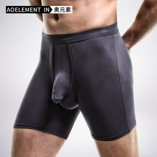 男士内裤男枪弹式分离四角裤防磨腿加长加大码运动跑步平角肥佬裤