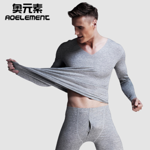 保暖内衣套装 线衣线裤 莫代尔秋衣秋裤 紧身男薄款 无痕衬衣衬裤 男士