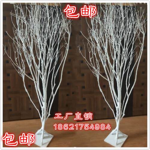 直销干树枝白色橱窗仿真婚庆
