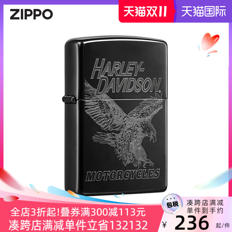 zippo正品旗舰店原装打火机zippo正版男士打火机哈雷系列鹰48601