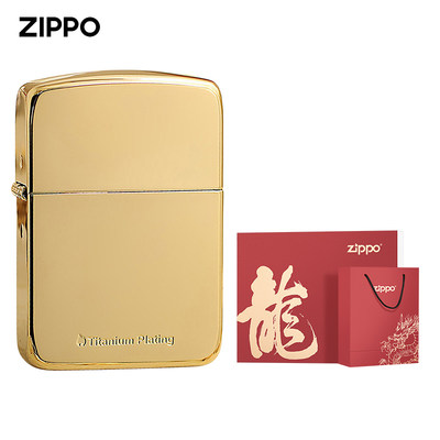 zippo打火机正品镀钛金雅痞送礼