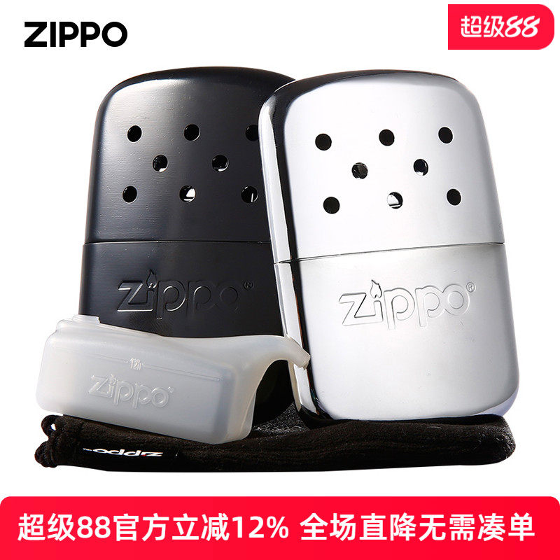 ZIPPO美版原裝暖手爐暖手寶送禮