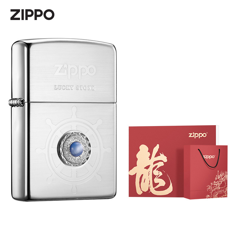 ZIPPO官方旗舰店防风煤油打火机韩版进口蓝色幸运石礼物送男友