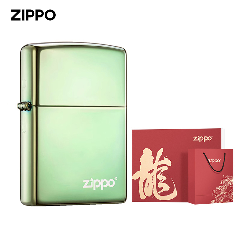 520礼物ZIPPO绿冰变色龙打火机