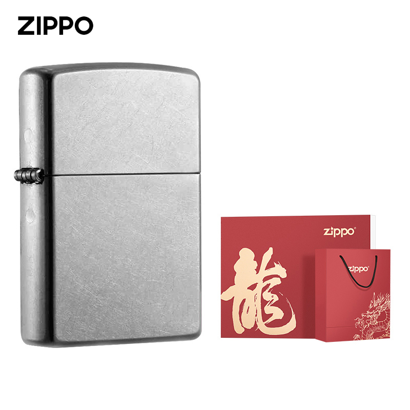 ZIPPO官方旗舰店经典花砂镀铬防风煤油打火机207美版在册礼盒送礼