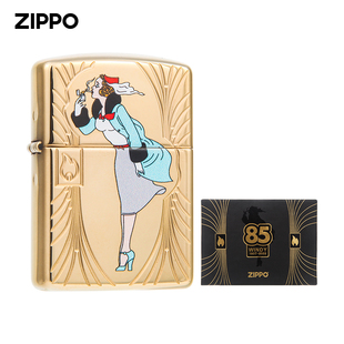 在册收藏送礼 ZIPPO官方旗舰店风中女郎85周年美版 限量12500台