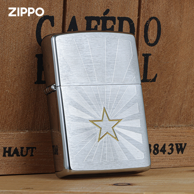 ZIPPO闪闪五星打火机男友礼物