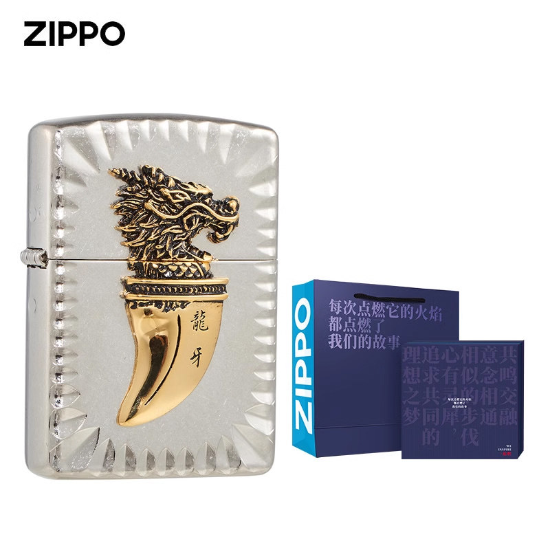 ZIPPO官方旗舰店防风煤油打火机男士韩版进口装甲龙牙收藏送礼