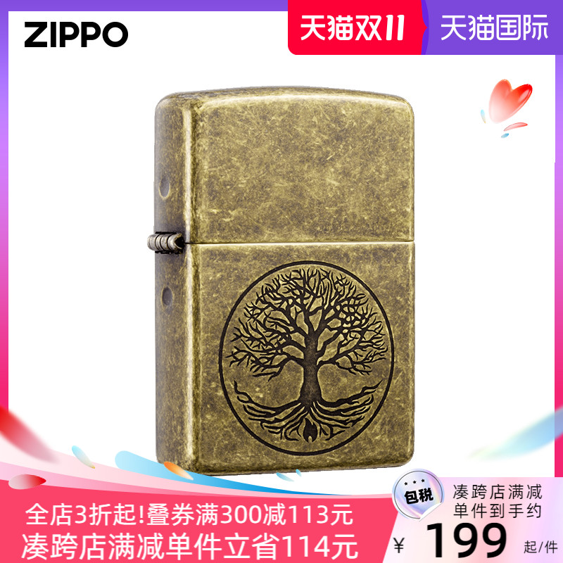 ZIPPO官方旗舰店古老的生命防风煤油打火机29149美版原版在册送礼