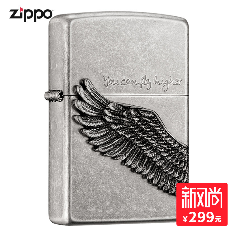 zippoÕýÆ·Æì½¢µêÔ×°´ò»ð»úzippoÕý°æ·ÉµÃ¸ü¸ßº£ÍâÖ±ÓÊZBT-1-2b