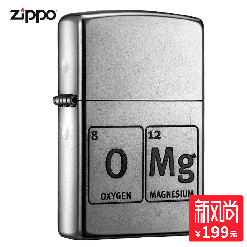 zippoÕýÆ·Æì½¢µêÔ×°´ò»ð»úzippoÕý°æ»¯Ñ§ÔªËØOMGº£ÍâÖ±ÓÊ29062