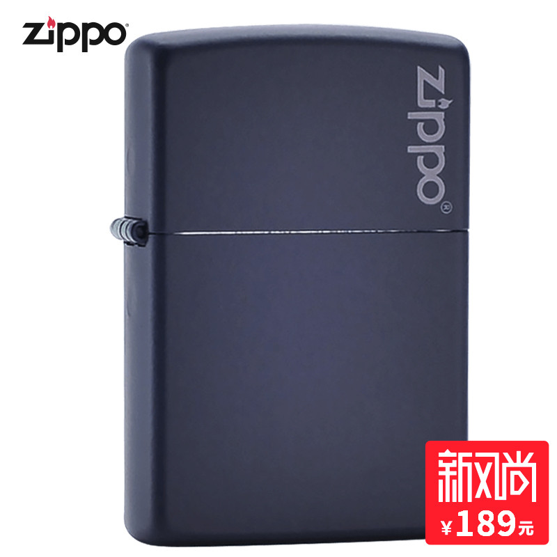 zippoÕýÆ·Æì½¢µêÔ×°´ò»ð»úzippoÕý°æº£À¶ÑÆÆáÉ̱꺣ÍâÖ±ÓÊ239ZL