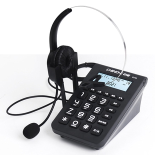 中诺话务员电销客服座机呼叫中心 固定电话机营销座机耳机头戴式