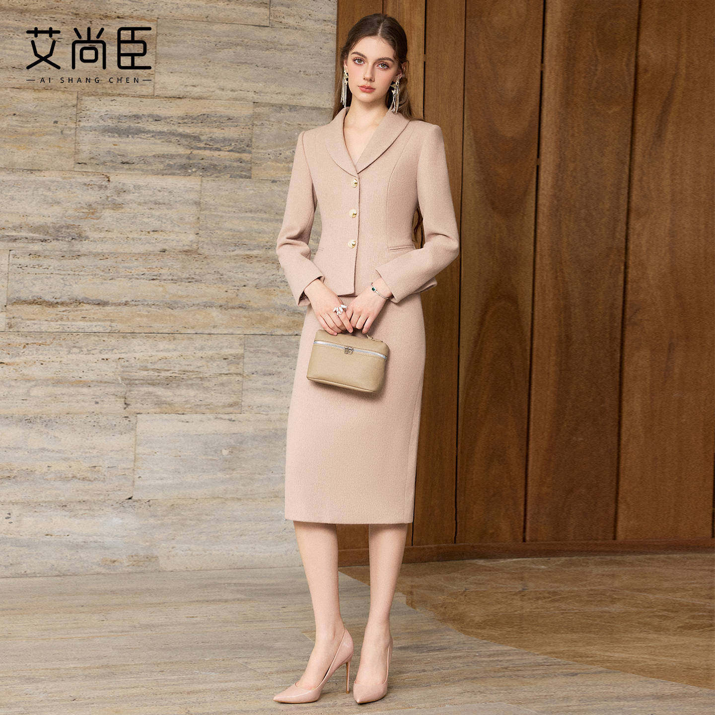 艾尚臣粉色高级感毛呢西装套装时尚职业装女外套厚款气质冬两件套