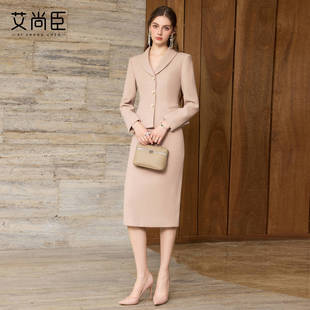 艾尚臣粉色高级感毛呢西装套装时尚职业装女外套厚款气质冬两件套