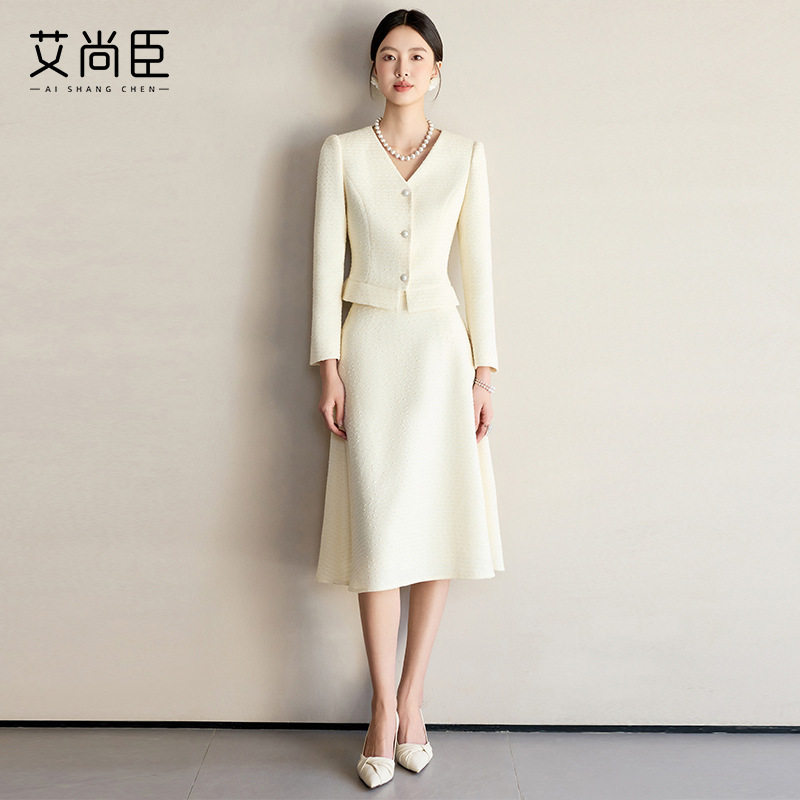 艾尚臣米白色小香风套装女粗花呢编织高级感短款长袖外套宴会礼服