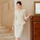 假两件套装 正式 场合高端米白色连衣裙女主持人教师工作服新款 礼服