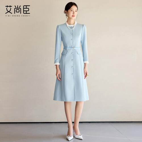 蓝色木耳边领口主持人长袖连衣裙