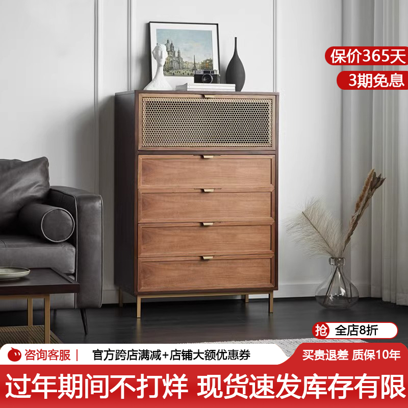 轻奢后现代五斗柜客厅电视柜边柜北欧简约卧室储物柜复古收纳柜子