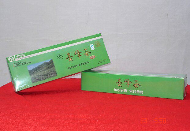 湖南郴州特产安仁豪峰茶 翠绿 绿茶 春茶浓香茶 新茶包邮伍号