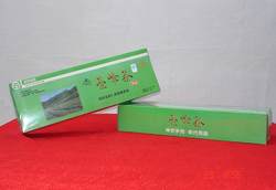 湖南郴州特产安仁豪峰茶 翠绿 绿茶 春茶浓香茶 新茶包邮伍号