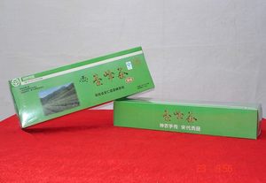 湖南郴州特产安仁豪峰茶 翠绿 绿茶 春茶浓香茶 新茶包邮伍号