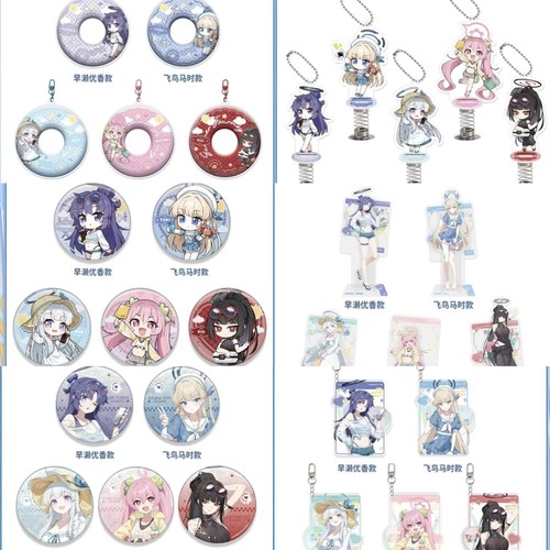 正版新品代购蔚蓝档案x模玩熊千禧年夏日快闪徽章立牌色纸挂件