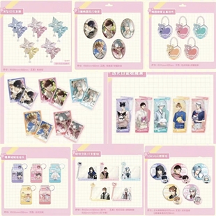 正版代购三丽鸥光与夜之恋限定吧唧收藏票挂件摇摇乐发圈纪念卡组